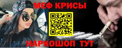 амф Ливны