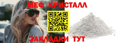 не бодяженный Ликино-Дулёво