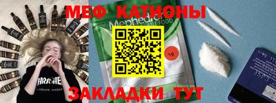 амф Ливны