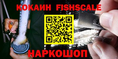 не бодяженный Ликино-Дулёво