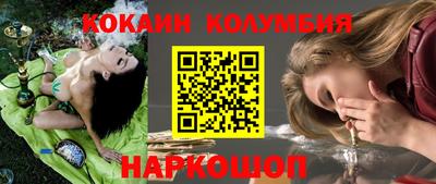 не бодяженный Ликино-Дулёво