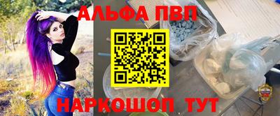 не бодяженный Ликино-Дулёво