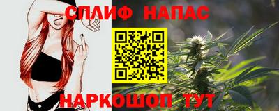 не бодяженный Ликино-Дулёво