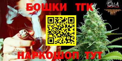 не бодяженный Ликино-Дулёво