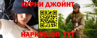 не бодяженный Ликино-Дулёво