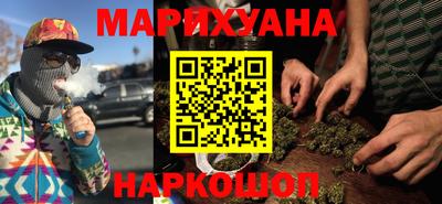 не бодяженный Ликино-Дулёво