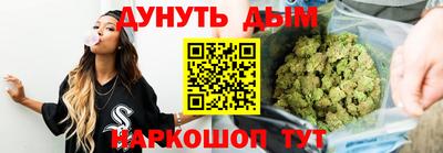 прущие грибы Лесосибирск
