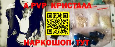 не бодяженный Ликино-Дулёво
