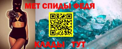 прущие грибы Лесосибирск