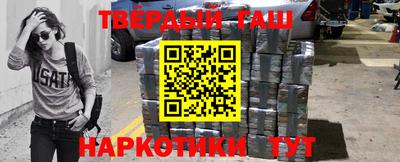 не бодяженный Ликино-Дулёво