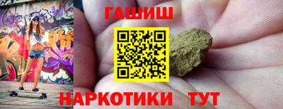 амф Ливны