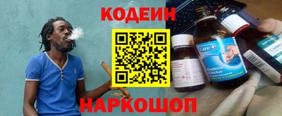 не бодяженный Ликино-Дулёво